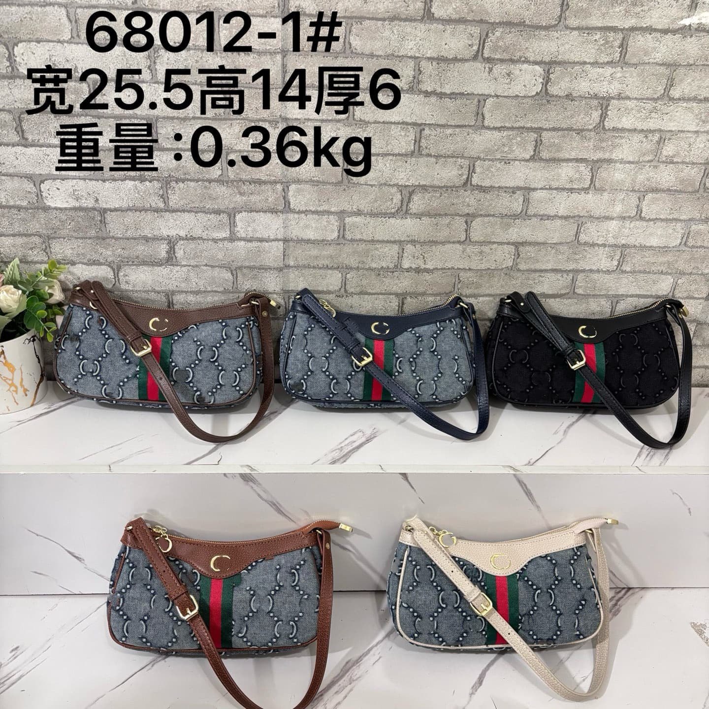 New Cross-Border Denim Premium Women's Shoulder Bag Versatile Fashion Single Shoulder Bag Commute Versatile Underarm Handbag Q