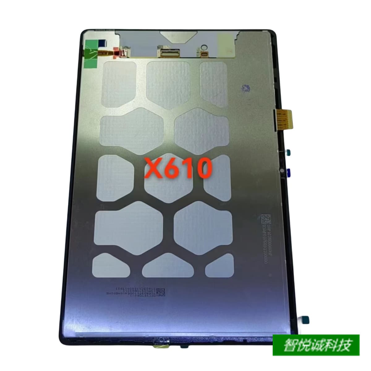 Suitable for Samsung Galaxy Tab S9 FE+ X610 X616B screen assembly flat display touch screen