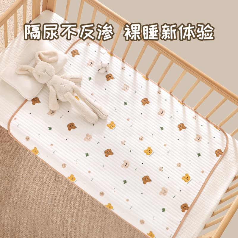 Soft and breathable waterproof baby pad, washable, large size, suitable for menstruation, breathable mattress for children, made of pure cotton.