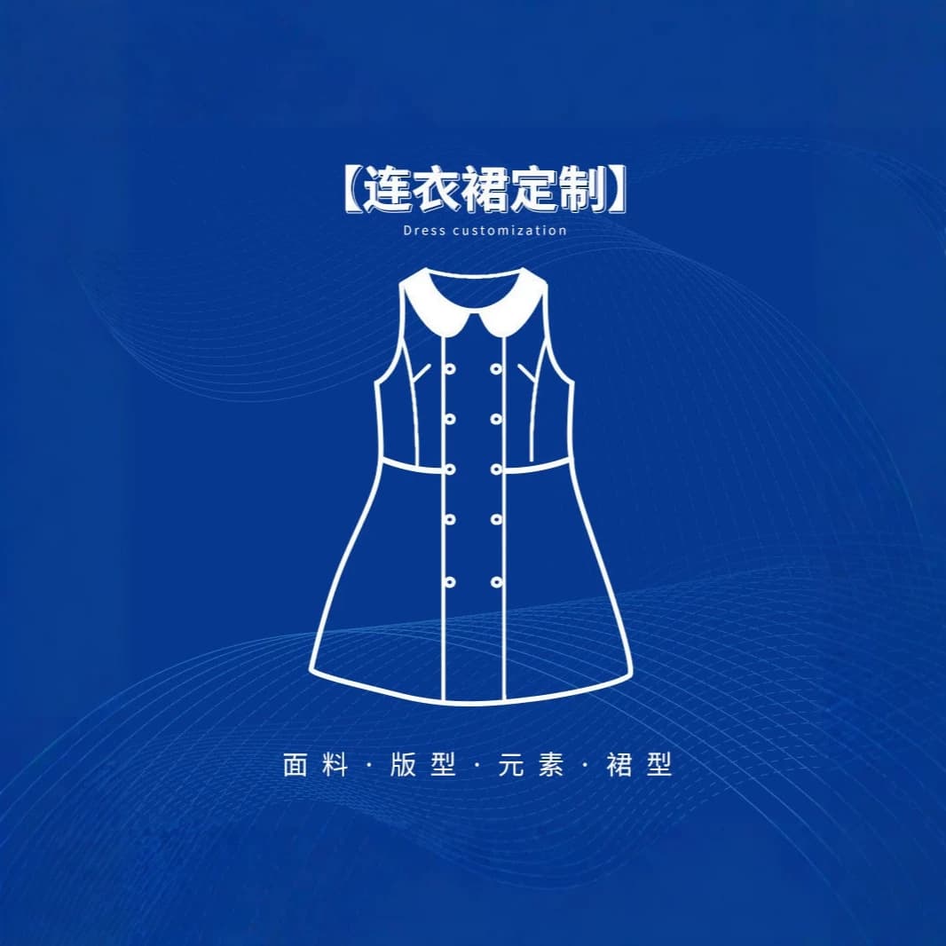 Amazon US/EU cross-border women's clothing, custom processing with your images and samples, small batch customization, including materials and labor, hoodies