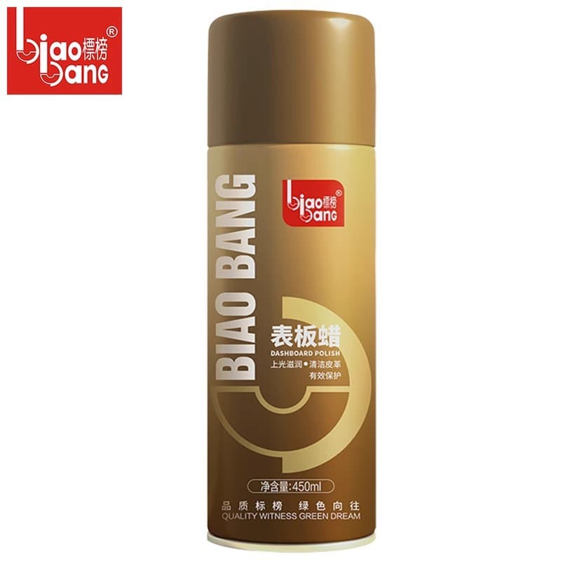 Label Foam Cleaner, Asphalt Dashboard Wax, Air Conditioner Cleaner, Leather Water, Adhesive Remover, Carburetor Cleaner, Refrigerant, Tire Dressing
