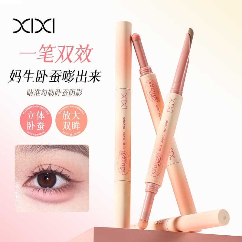 Xixi Dual-Ended Aegyo Sal Pen Highlighter Matte Nude Shadow Contour Eye Liner