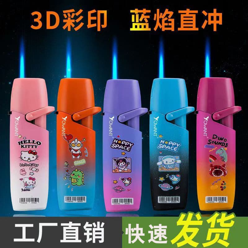 Gradient Internet Celebrity Cute Cartoon Inflatable Lighter Strawberry Straight Creative Windproof Personality Lighter Wholesale