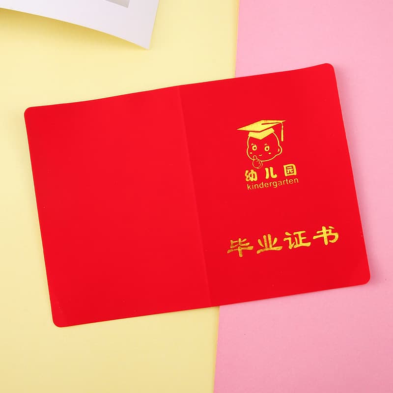 Manufacturer wholesale kindergarten graduation certificate, commendation letter, children's creative certificate, graduation and leaving kindergarten souvenir album