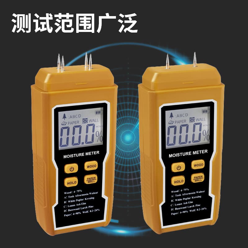 Wall Cement Hygrometer, Surface Moisture Tester, Wood Moisture and Humidity Detector, Wood Moisture Tester