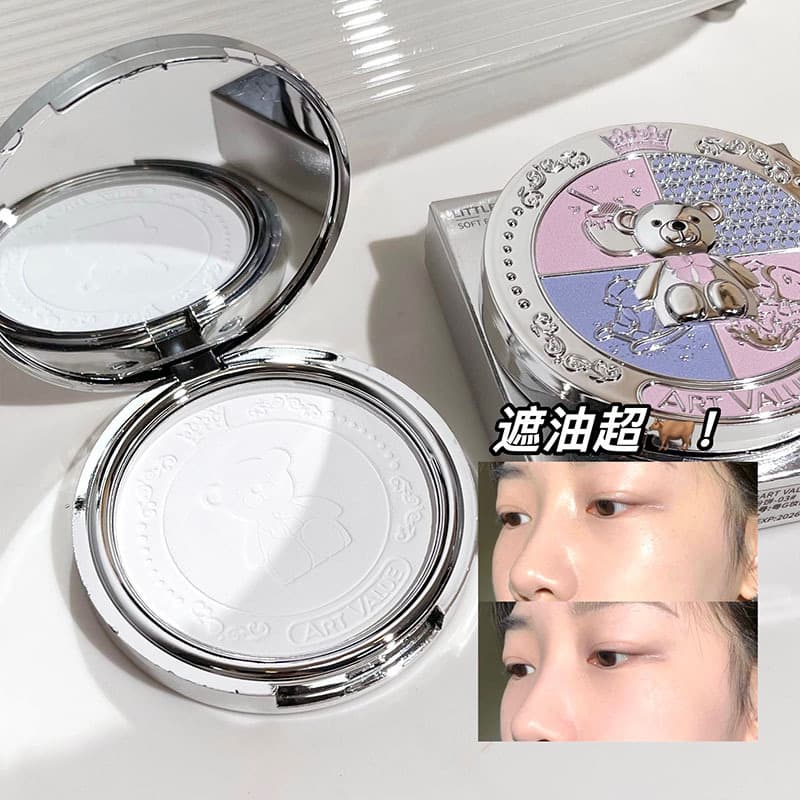Art Value Bear Knight Soft Focus Powder Compact Matte Natural Long-Lasting No-Makeup Makeup Brightening Girl's Loose Powder