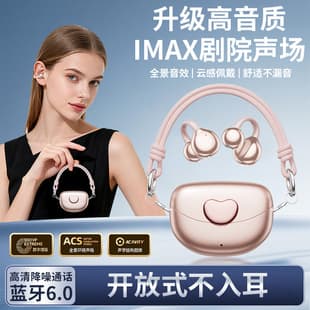 2026 cross-border new lanyard Bluetooth earphones, ultra-long battery life wireless earphones, clip-on bone conduction private mold, in stock