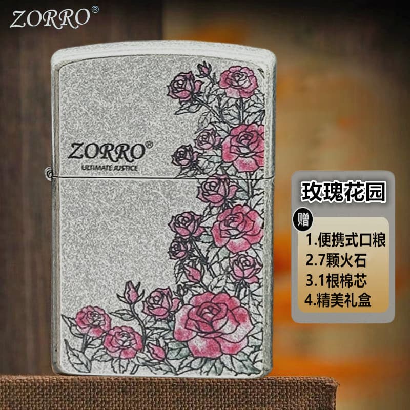 ZORRO Vintage Silver Passion Rose Engraved Kerosene Lighter Unique Creative Genuine Vintage Silver Rose Series