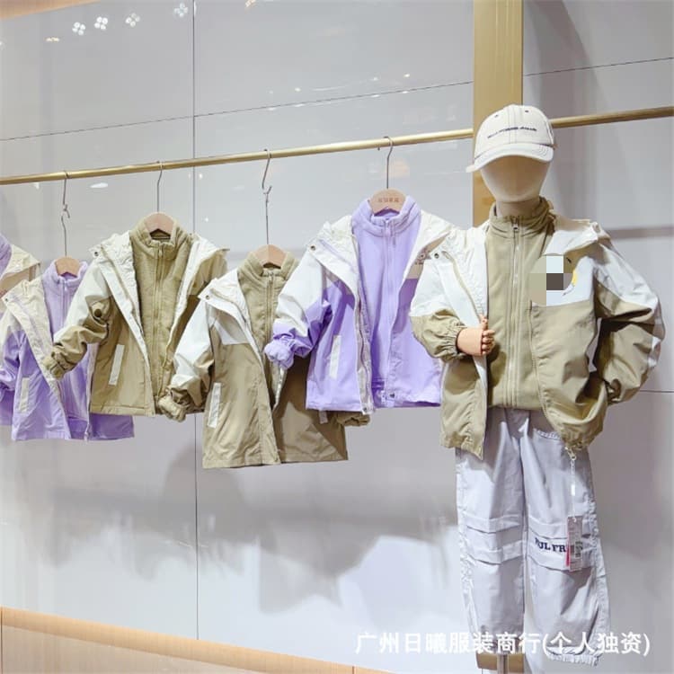 Bobdog Snoopy Children's 3-in-1 Windbreaker, Triple-Protection Outerwear Kids' Clothing Factory Direct Trench Coat Wholesale