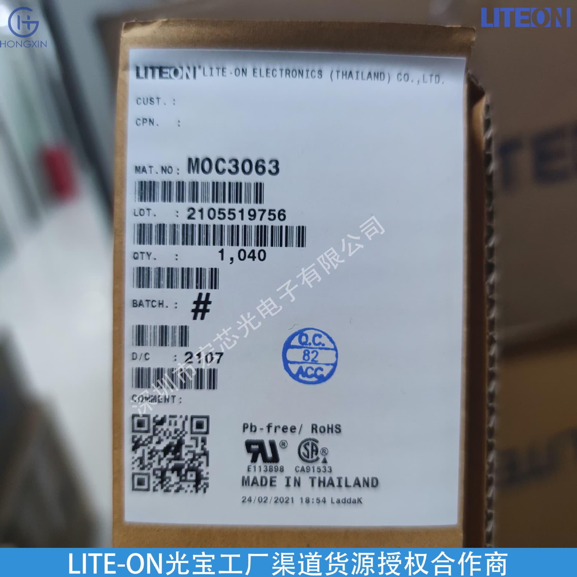 Through-Hole 5mm Straight Plug Green Light Bead Wavelength 572nm Power Consumption 75 Milliwatts LTL2R3KGK-012A