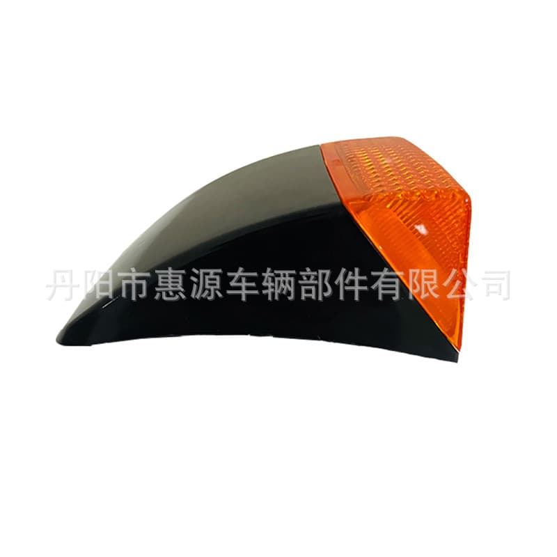 【Huiyuan】Supply turn signal lights for VOLVO trucks, Volvo truck side marker lights