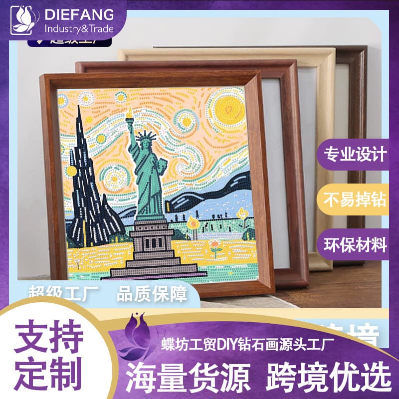 Cross-Border Exclusive Supply of New 5D Diamond Paintings of World Famous Landmarks, Cartoon Decorative Paintings, Handmade DIY Gifts Wholesale