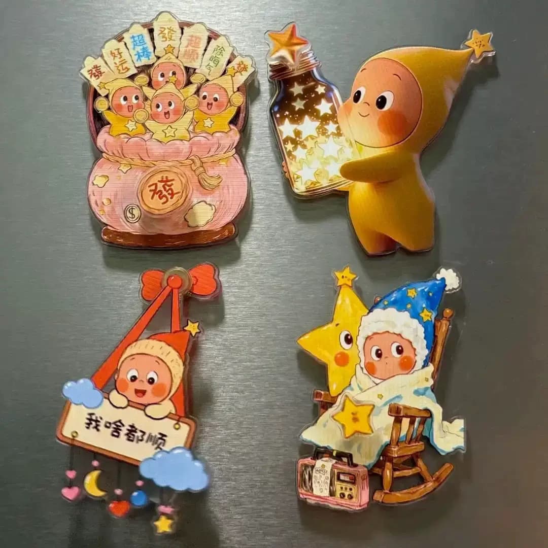 2026 Star People Rotating Refrigerator Magnet, Popular Q-Cute High Appearance Lovely Healing Magnetic Sticker for Home