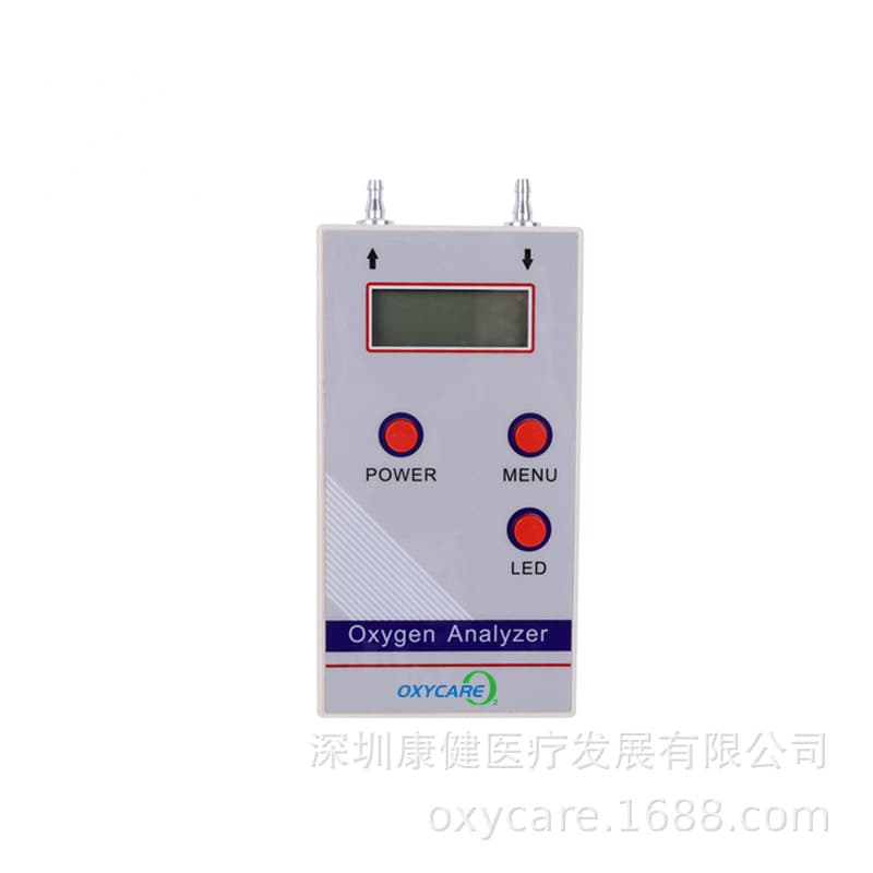 Best-selling Handheld Portable Oxygen Analyzer Ultrasonic Oxygen Concentrator Oxygen Concentration Detector Accurate Oxygen Measurement