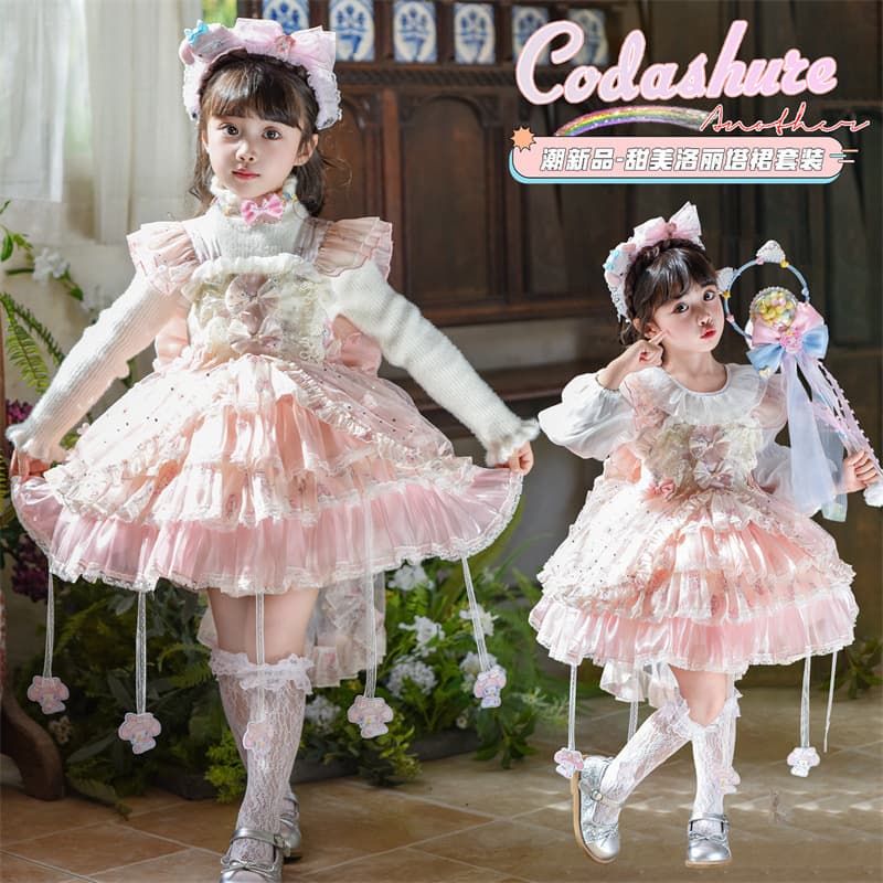 Girls' Dress Spring Autumn 2026 New Style Children's Beautiful Lolita Princess Dress Girls' Gown Puffy Skirt