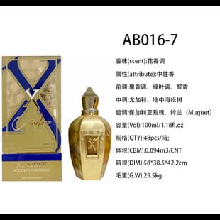 Middle East Bestseller Women's Cross-border Perfume Perfumes Export Dubai Arabian Dubai Perfume Wholesale