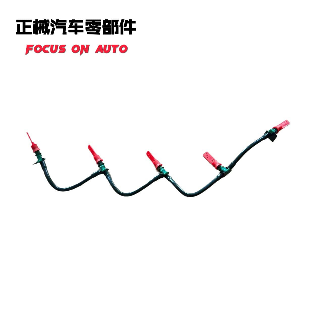 9M5Q9K022BB 9M5Q-9K022-BB for Ford Kuga 2013-2022 return fuel pipe