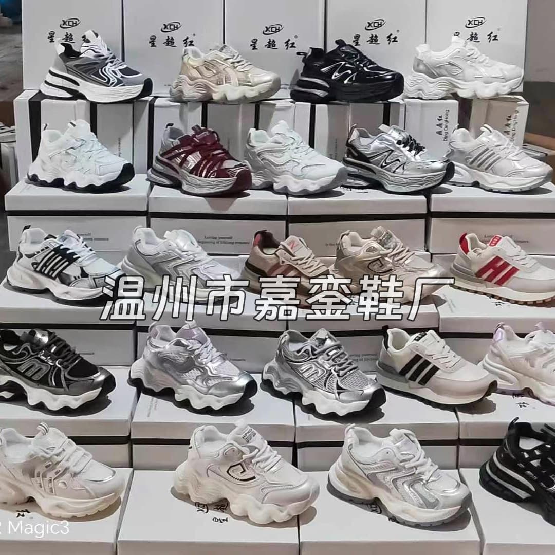 Wenzhou women's shoes wholesale, shoe wholesale supply from factory, physical store sourcing, bulk order first-hand sports shoes, live streaming wholesale