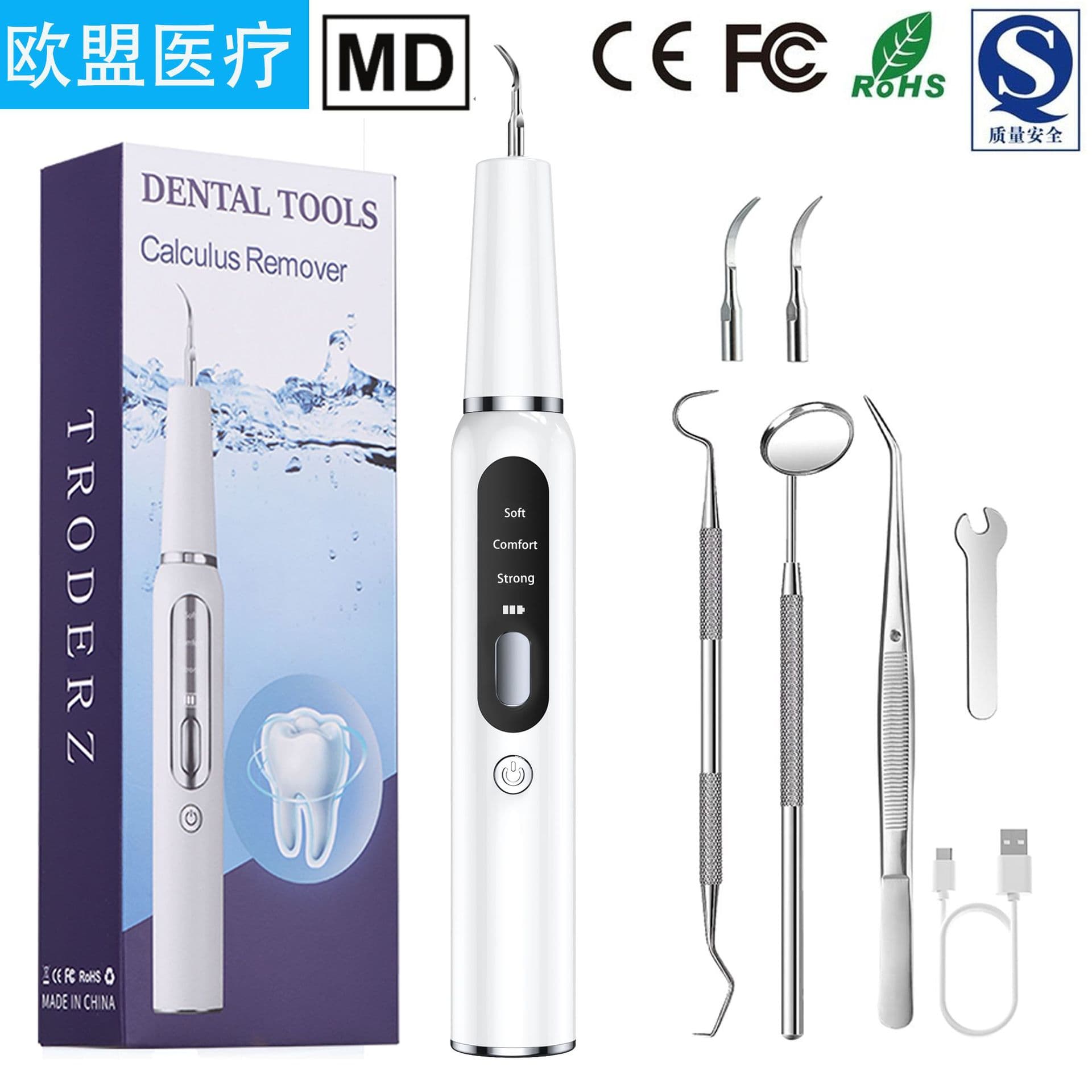 Ultrasonic Electric Dental Scaler Home Teeth Cleaning Device New Portable Tartar Remover Whitening Tool