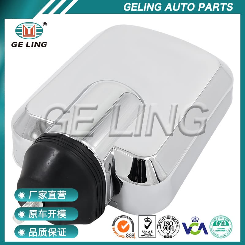 Universal Chrome Small Truck Mirror for Hino 500 Series