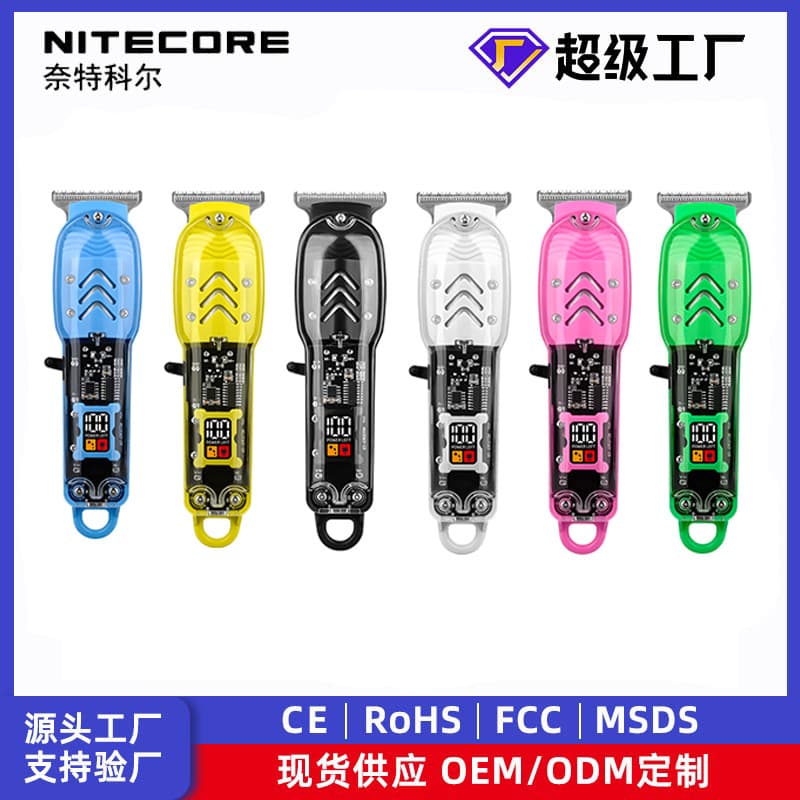 Transparent electric hair clipper, salon-grade electric hair clipper, DIY hair cutting tool HW-TJ007