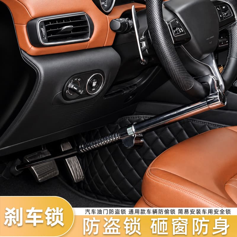 Car Steering Wheel Lock Anti-Theft Vehicle Lock for Cars, Safety Brake, Clutch, Throttle Protection