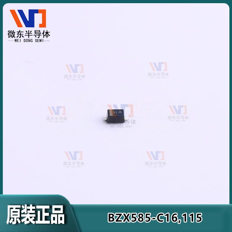 Nexperia Zener diode BZX585-C16,115, SOD-523 package, marking HA, 16V