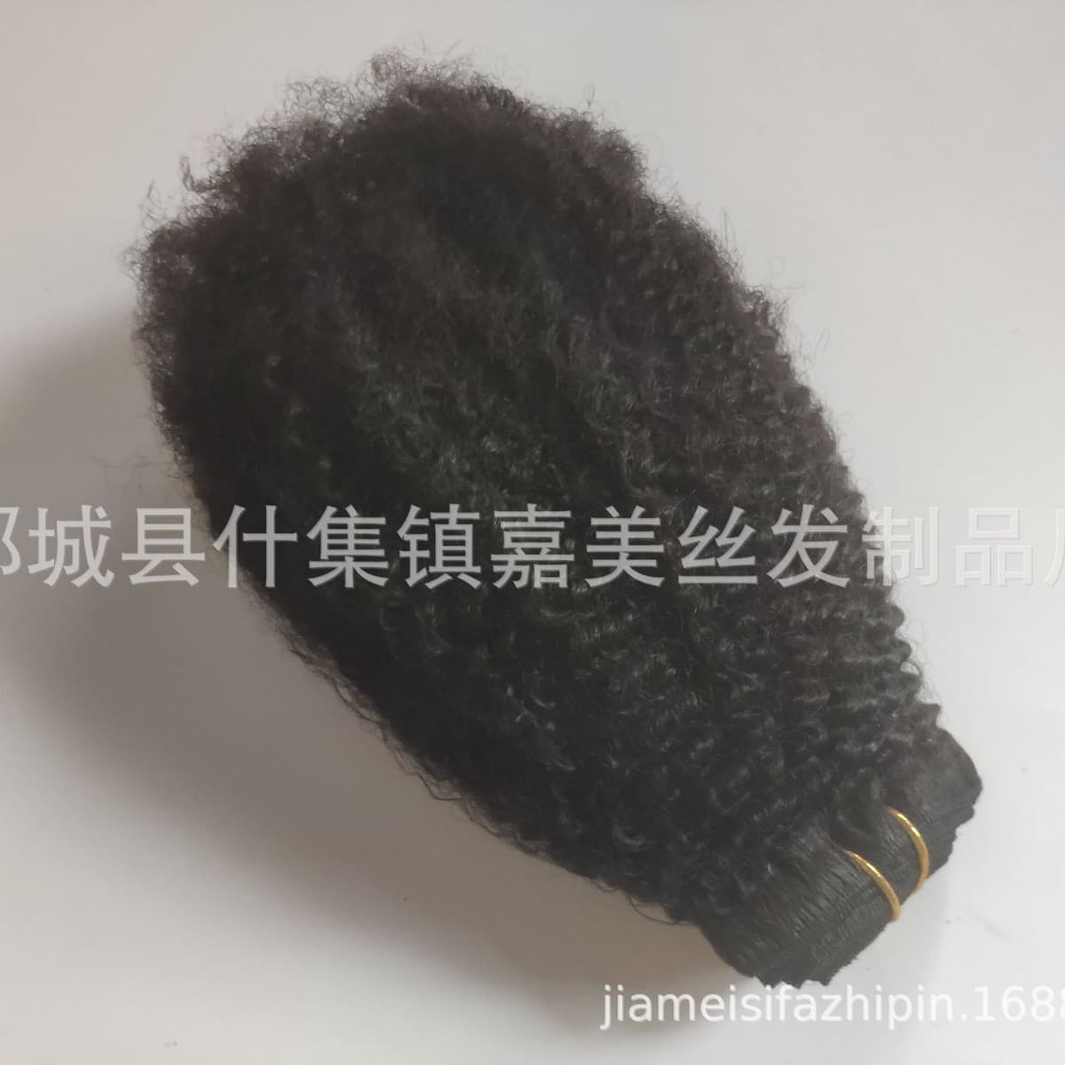 Human Hair Braid Shunfa Afro 4C Kinky Curly Hair Weft African Curly Hair Weft Clip Hair