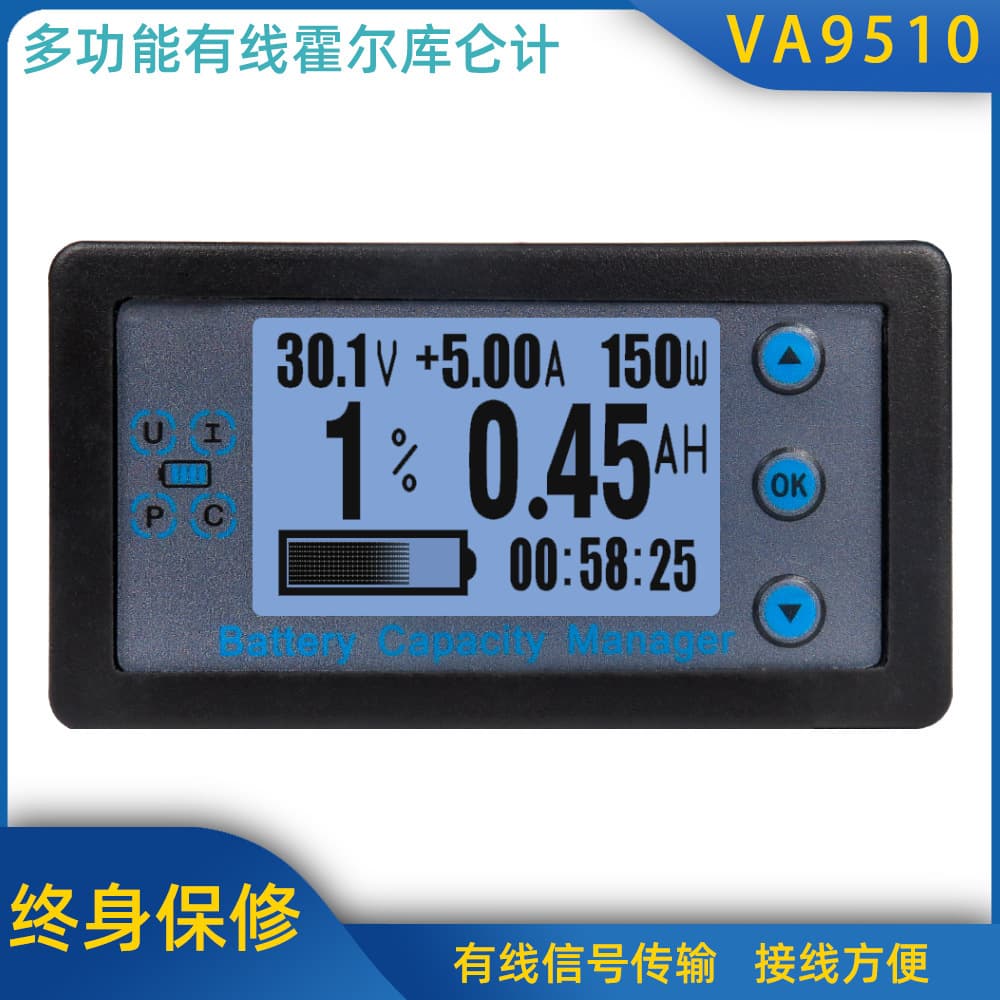 VA9510 Low Power Consumption High Precision LCD Bluetooth Voltage Current Capacity Meter Electric Vehicle RV Battery Coulomb Meter