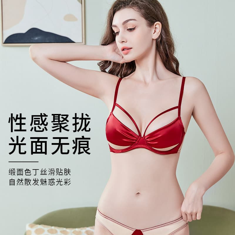 French Plus Size Push-Up Bra Set for Women, Thin Cup, Large Bust Minimizer Bra