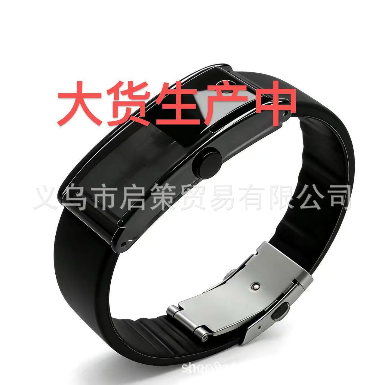 Cross-border new product Fragrance spray bracelet fragrance spray bracelet portable aromatherapy accessories