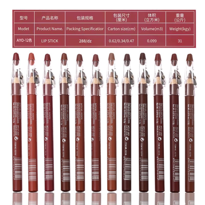 European and American Lip Liner Pencil Lipstick Set for Lip Shape Contouring, Thick Lip Plumper, Nude Brown Matte Lip Liner
