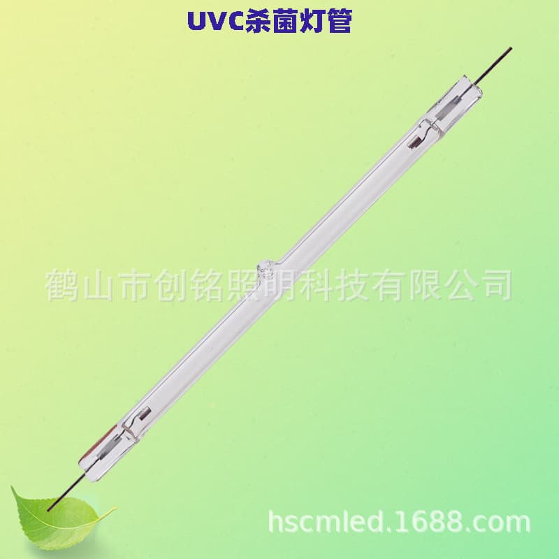Low-pressure Mercury Straight Tube Ozone-free UVC Germicidal Lamp - Medical Grade UV Disinfection, Bacteria and Virus Eliminator