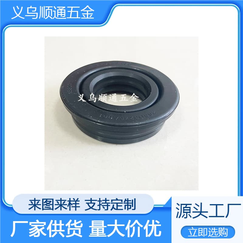 WD08X27458 seal part 1