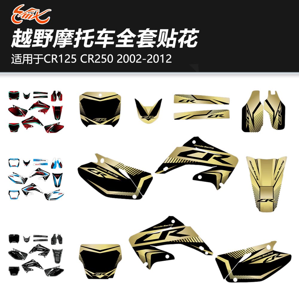 Off-Road Motorcycle Sticker for Honda CR125 CR250 2002-2012 Full Set Decals