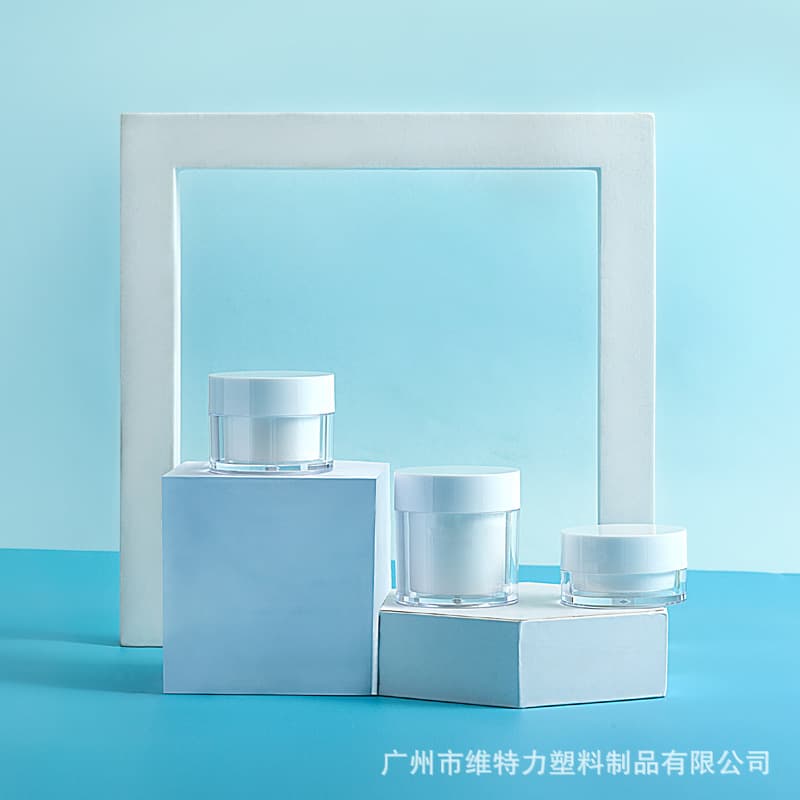 Guangzhou Stock 30g 50g Double-Layer Transparent White Straight Round Cream Jar Eye Cream Jar Face Cream Jar Refill Container Skincare
