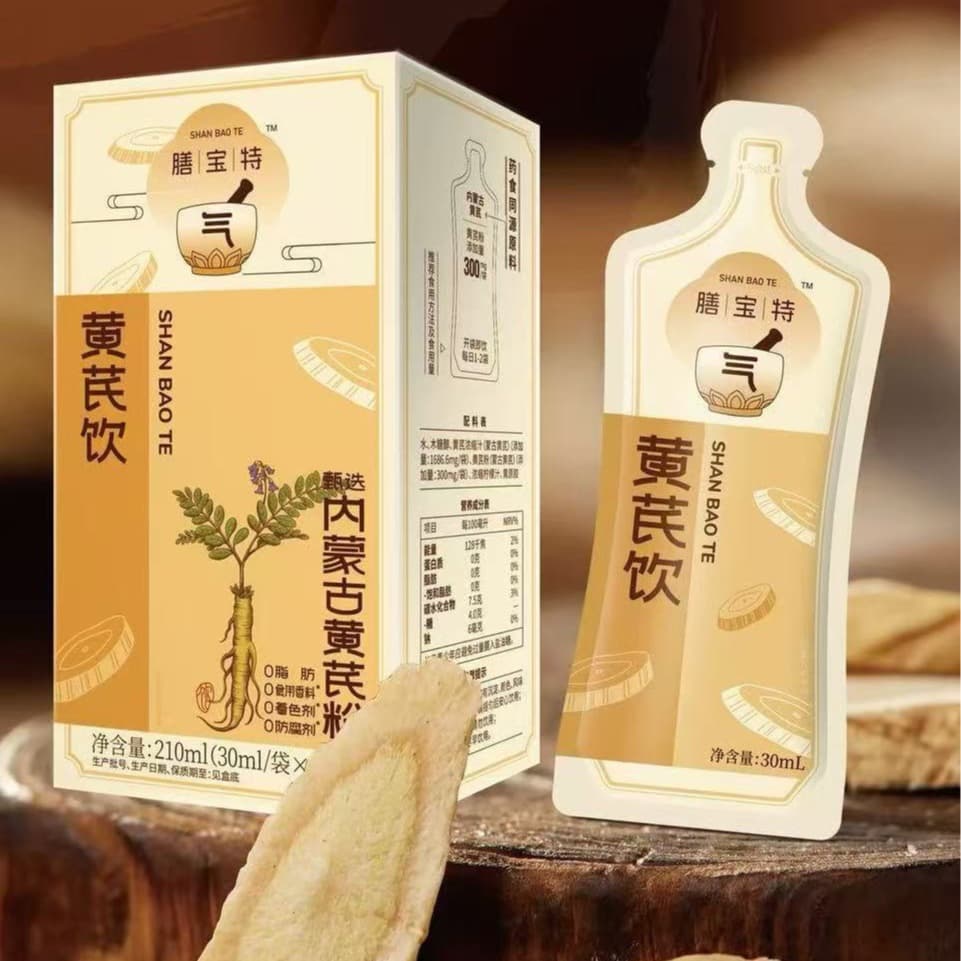 Shanbaote Astragalus Drink Inner Mongolia Authentic Astragalus Medicine-Food Homology OEM Contract Manufacturing One-Stop Service Listing Endorsement