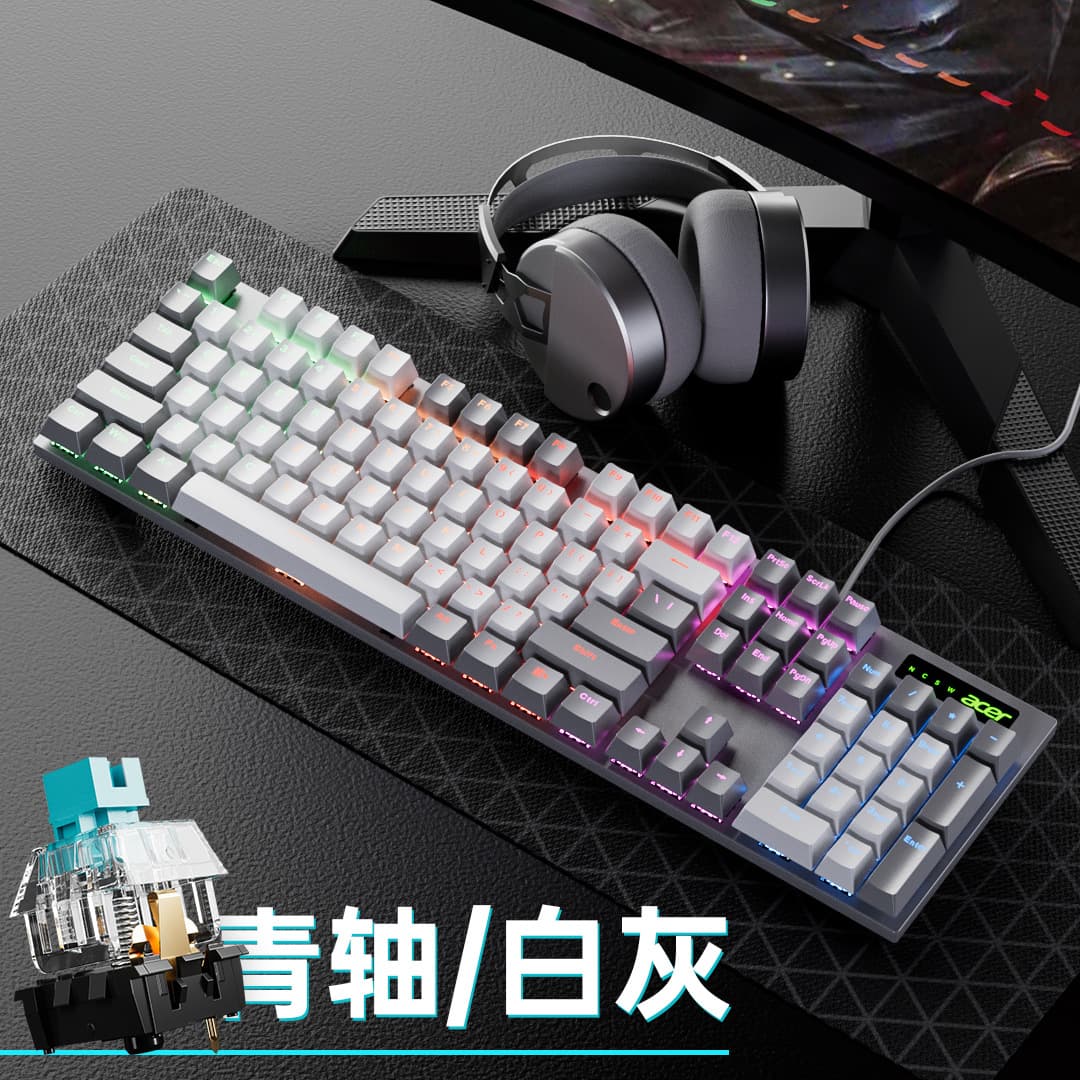 Acer Mechanical Keyboard Blue Switch Red Switch Brown Switch Office Gaming Keyboard for Desktop and Laptop