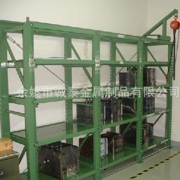 Jinhua Storage Multi-tier Goods Rack Warehouse Display Shelf Metal Mold Bearing Iron Frame Heavy-duty Disassemblable Storage Shelving