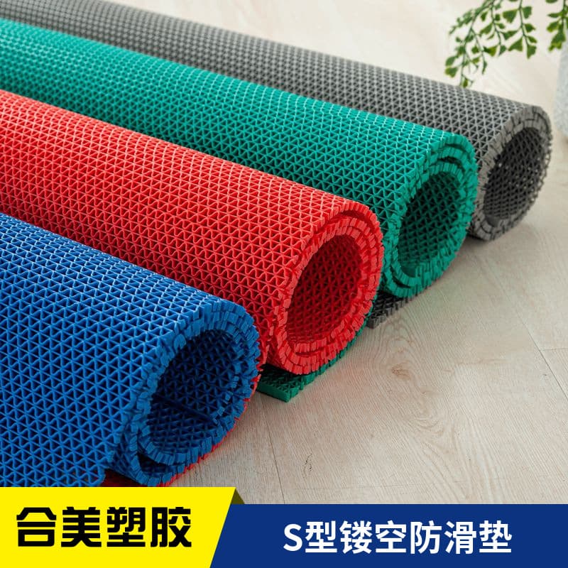 Factory PVC Anti-Slip Waterproof Floor Mat for Kitchen Corridor Full Coverage Mesh Drainage Mat for Warehouse Bathroom