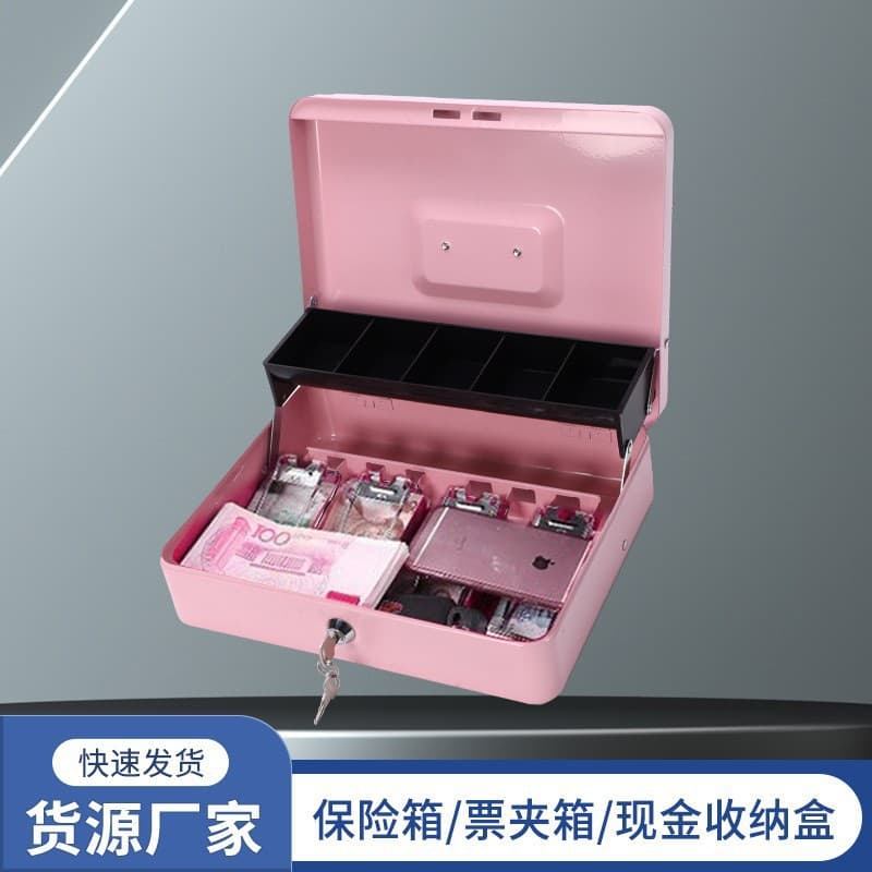 Manufacturer supplies key-style metal cash registers, ticket holders, and money boxes for shopping malls, supermarkets, and convenience stores.