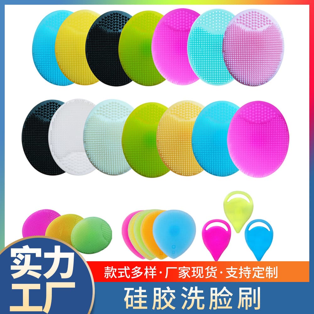 Baby Silicone Shampoo Brush for Newborn Bathing Massage Children Bathing Face Wash Brush Scalp Cleaning Comb