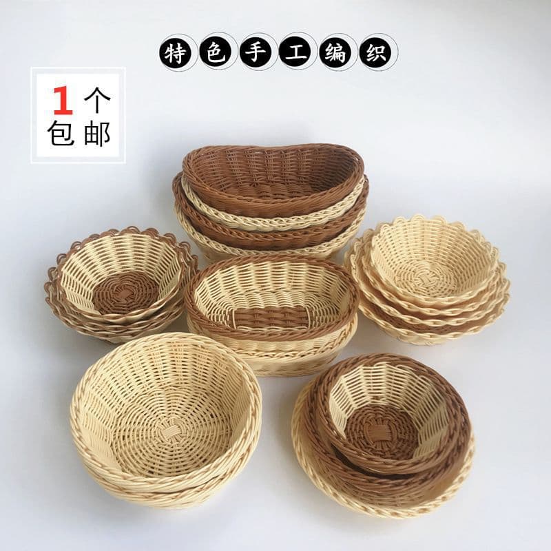 Creative Fruit Basket Handmade Rattan-Like Woven Plastic Snack Tray for Restaurant Home Use Cross-Border