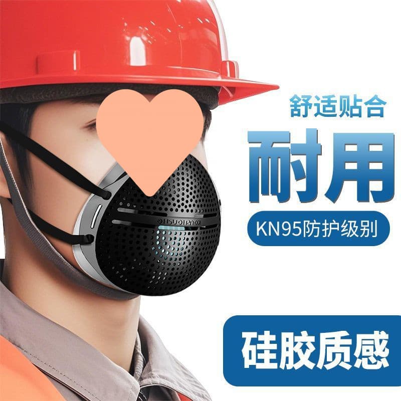 KN95 dust masks for industrial dust, activated carbon pig-nose style, headband, breathable, anti-haze, anti-formaldehyde, anti-toxin face masks.