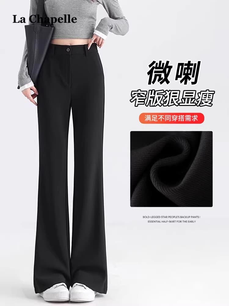 Flared Suit Trousers for Women Summer Thin 2026 New Black Pants Draped High-End Slimming High-Waist Petite Flare Pants