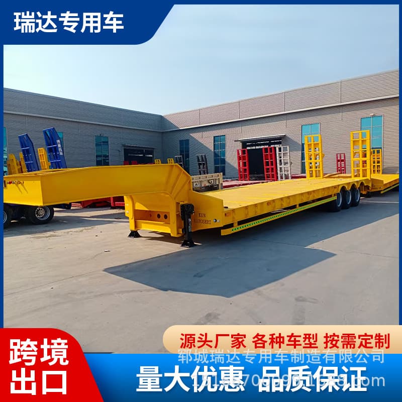 Export Supply Light Lowbed Transport Semi-Trailer Heavy Equipment Transport Semi-Trailer