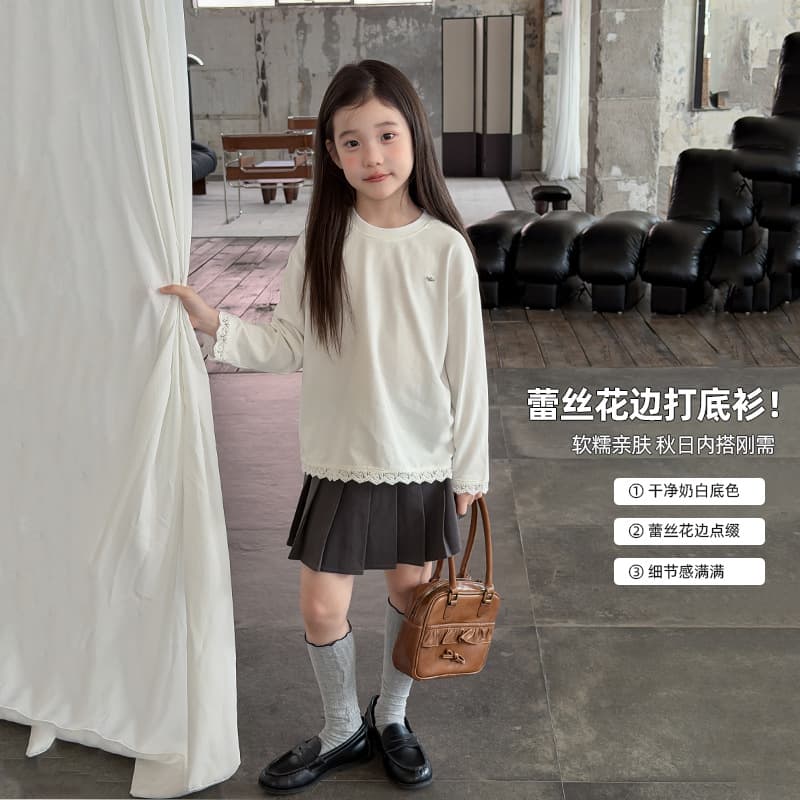 Aimobeibei Korean Style Girls' Delicate Lace Spliced Scalloped Long-Sleeve Base Layer Top Children's Embroidered Long-Sleeve Shirt Autumn