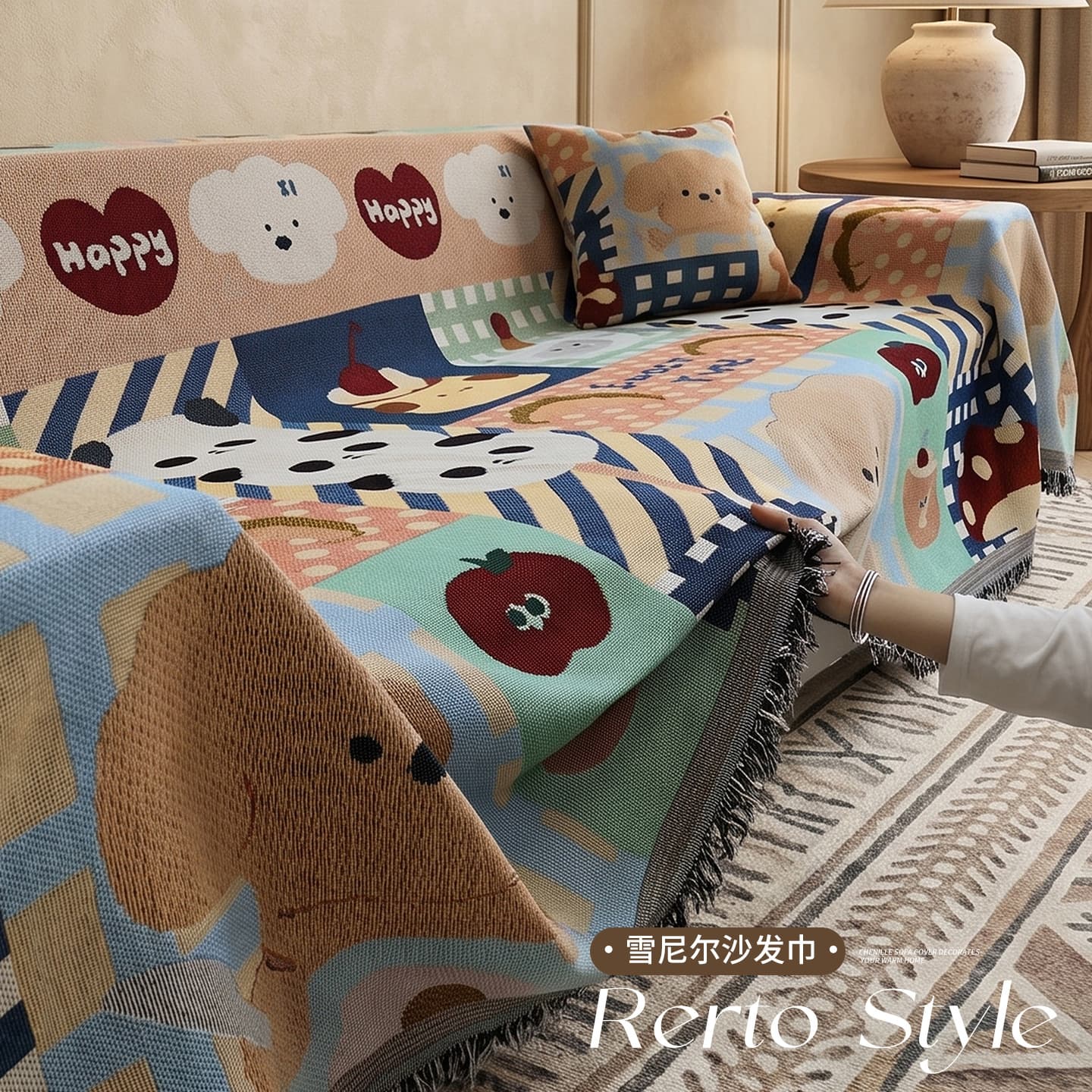 Sofa cover cloth, light luxury and high-end, universal for all seasons, non-slip sofa towel, seat cushion, imperial concubine