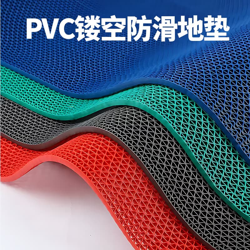 Anti-Slip Plastic PVC Floor Mat Kitchen Bathroom Commercial Use Outdoor Door Mat Hollow Waterproof Carpet Modern Simple Style