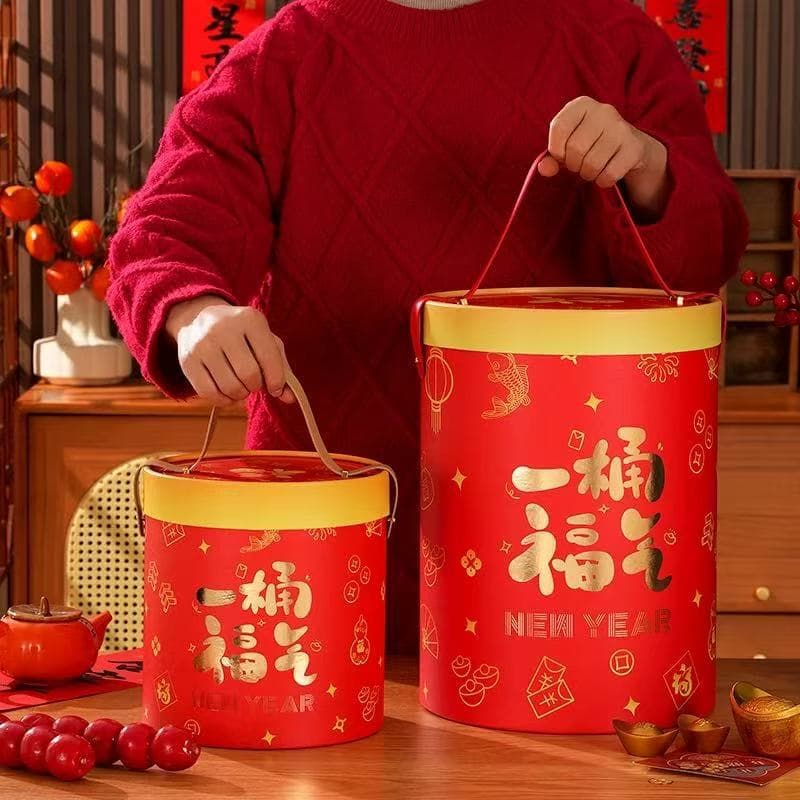 New Year gift box, empty box, high-end Spring Festival New Year packaging, round hand-held gift box, hugging bucket.